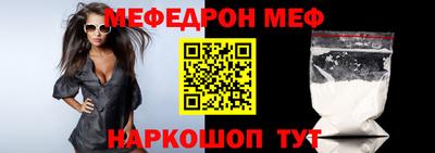 кокаин колумбия Коммунар