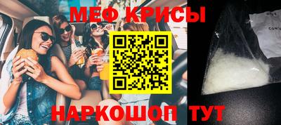 spice Конаково