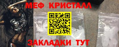 spice Конаково