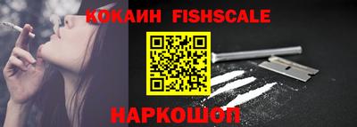 сатива Комсомольск-на-Амуре