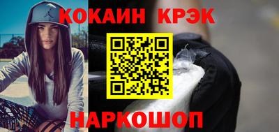 spice Конаково