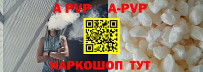 spice Конаково