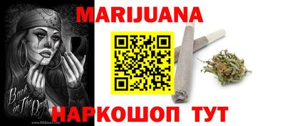кокаин колумбия Коммунар