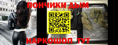 кокаин колумбия Коммунар