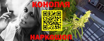 spice Конаково