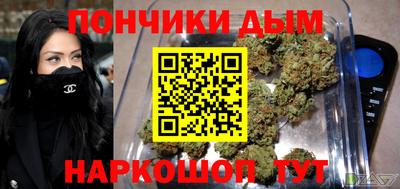 кокаин колумбия Коммунар