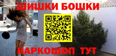 spice Конаково