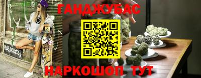 spice Конаково