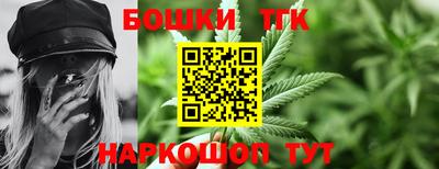 кокаин колумбия Коммунар