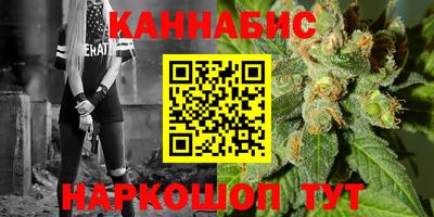 spice Конаково