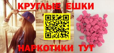 spice Конаково
