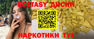 spice Конаково