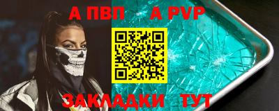 кокаин колумбия Коммунар