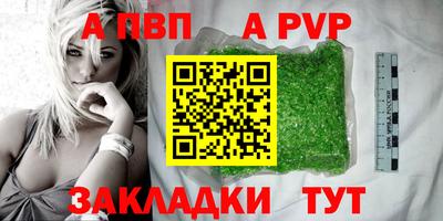 кокаин колумбия Коммунар