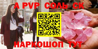 кокаин колумбия Коммунар