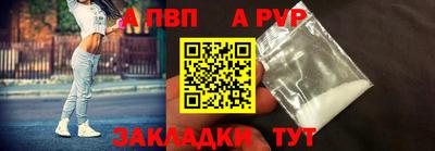 кокаин колумбия Коммунар