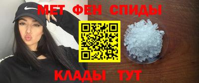 сатива Комсомольск-на-Амуре