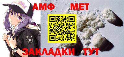 spice Конаково