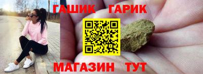 spice Конаково