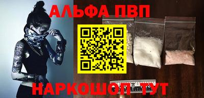 кокаин колумбия Коммунар