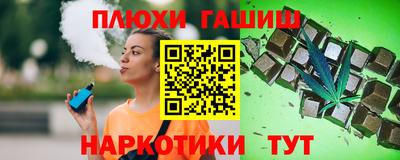 кокаин колумбия Коммунар