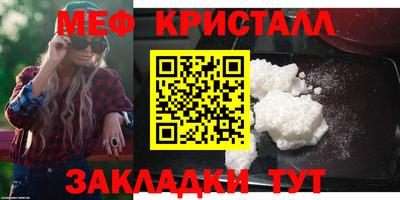 spice Конаково