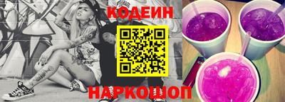 spice Конаково
