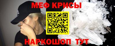 кокаин колумбия Коммунар