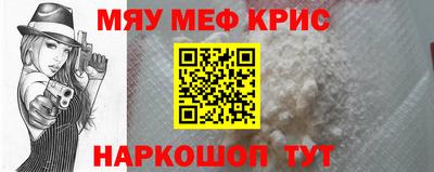 кокаин колумбия Коммунар